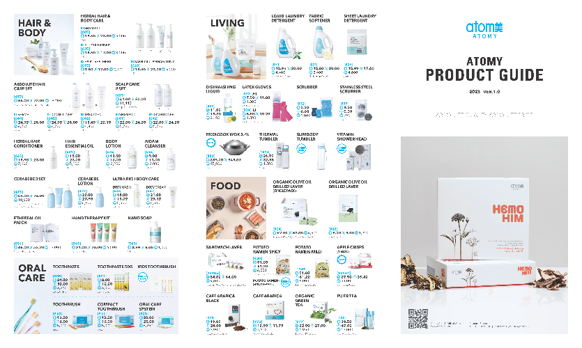 2023 Atomy Oceania Product Brochure 