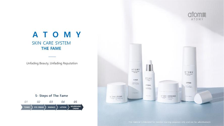 [Product PPT] Skin Care System THE FAME