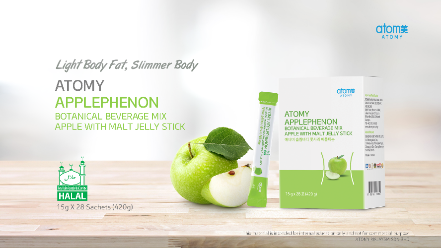 [Product PPT] Atomy Applephenon Botanical Beverage Mix Apple With Malt Jelly Stick (ENG)
