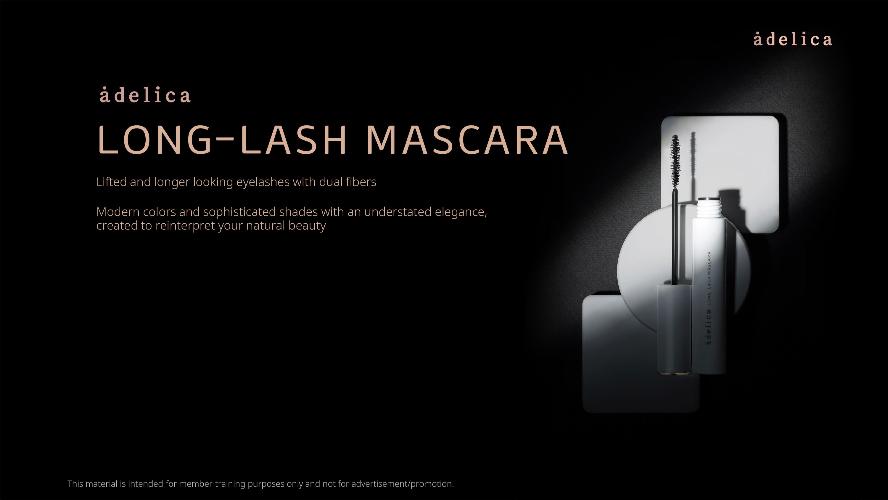 [Product PPT] Adelica Long Lash Mascara