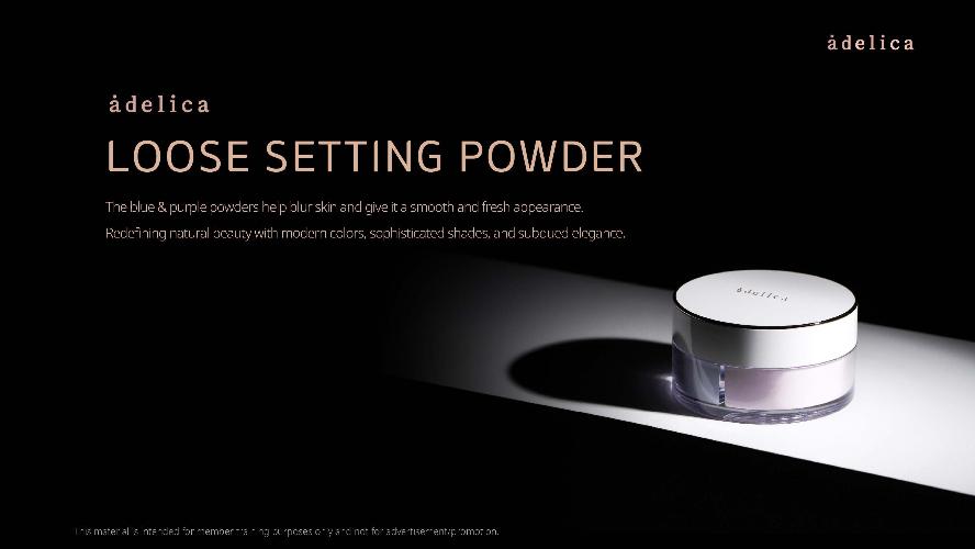 [Product PPT] Adelica Loose Setting Powder