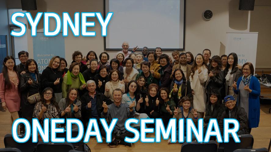 2023 - Sydney JULY One-Day Seminar