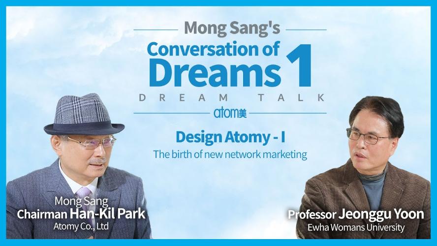 MongSang's Conversation of Dreams