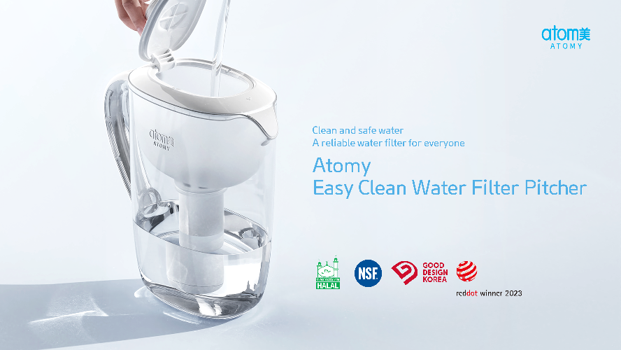 [Product PPT] Atomy Easy Clean Water Filter Pitcher  (ENG)