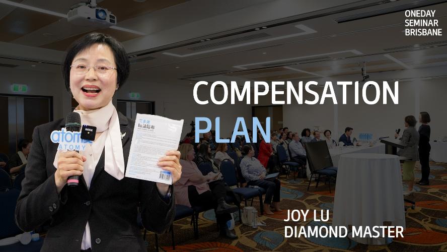 JULY 2023 BRISBANE ODS - Compensation Plan by DM Joy Lu