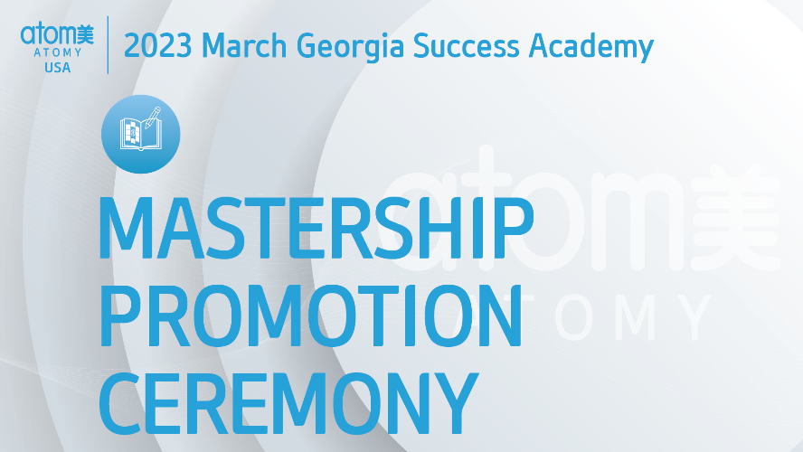 2023 March Washington Success Academy Mastership Promotion Ceremony