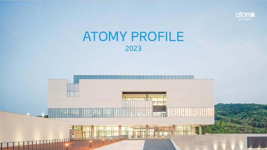 Atomy Profile PPT 2023 August