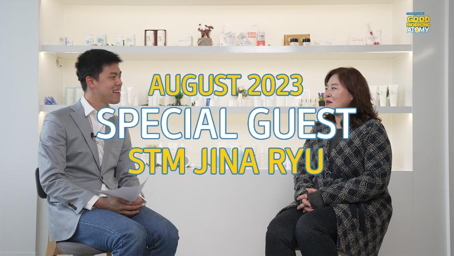 [GMA AUGUST] Special Interview with STM Jina Ryu
