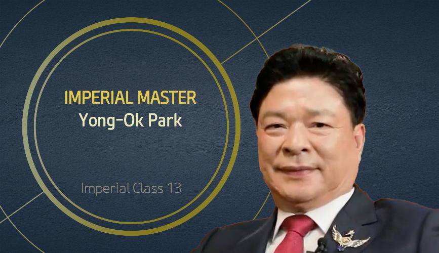 Imperial Class 13 (English)