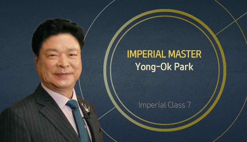 Imperial Class 7 (English)