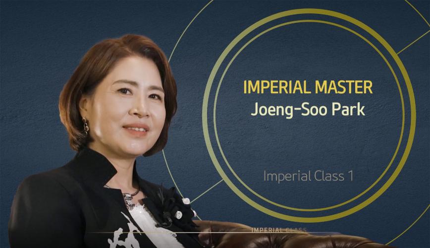 Imperial Class 1 (English)