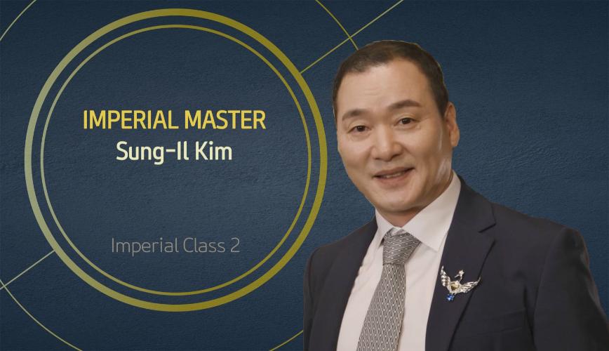 Imperial Class 2 (English)
