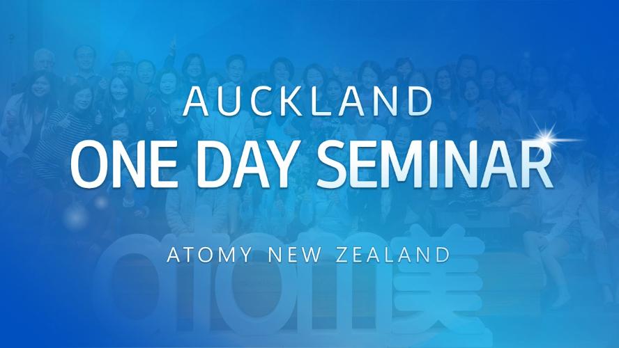 Auckland One Day Seminar [12.08.2023]