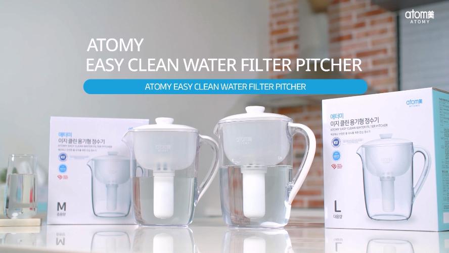 Atomy Easy Clean Water Filter Pitcher - How to (ENG)
