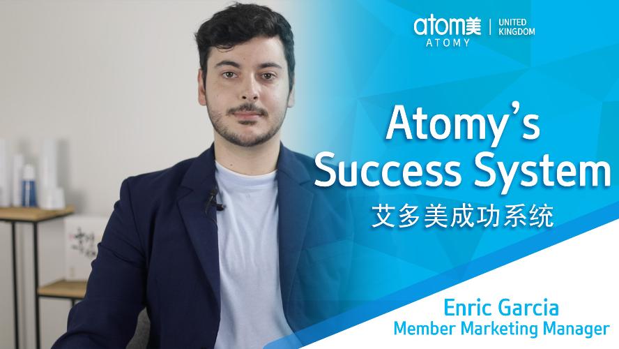 Atomy's Success System (Chinese)
