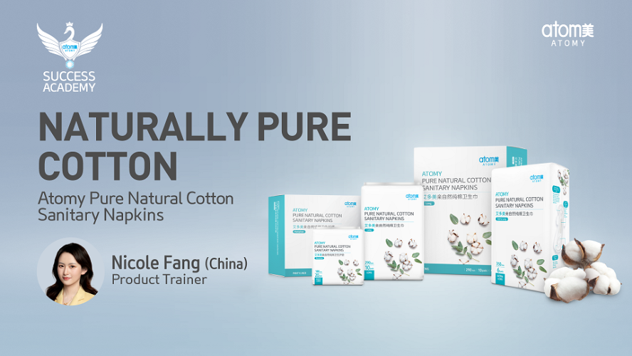 Naturally Pure Cotton by Nicole Fang (CHN)