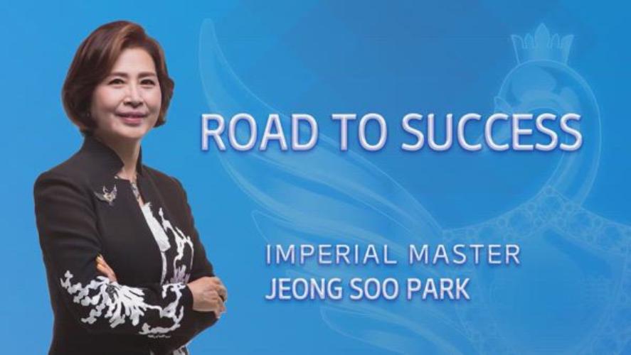 Road to Success | IM Jeong Soo Park | July Success Academy [08.07.2023]