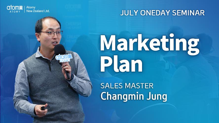  Marketing Plan | SM Chang-min Jung | July  One Day Seminar [29.07.2023]