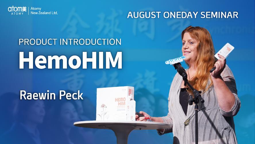 HemoHIM | Product Introduction | Raewin Peck | August One Day Seminar [12.08.2023]