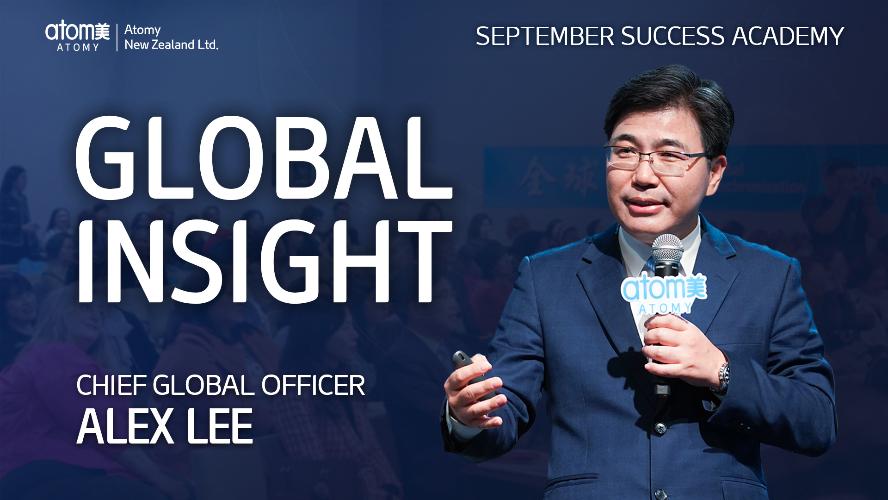 Global Insight | CGO Alex Lee | September Success Academy [02.09.2023]