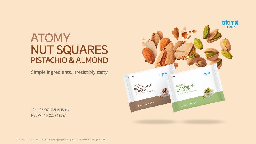 [Product PPT] Nut Squares
