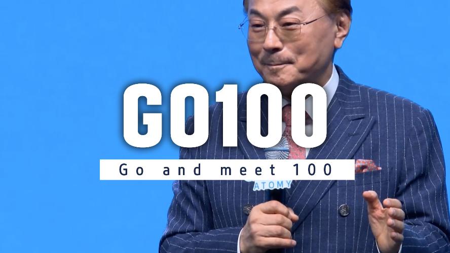 GO100   “Go and Meet 100”