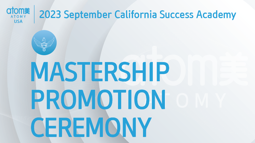 2023 September California Success Academy Mastership Promotion Ceremony