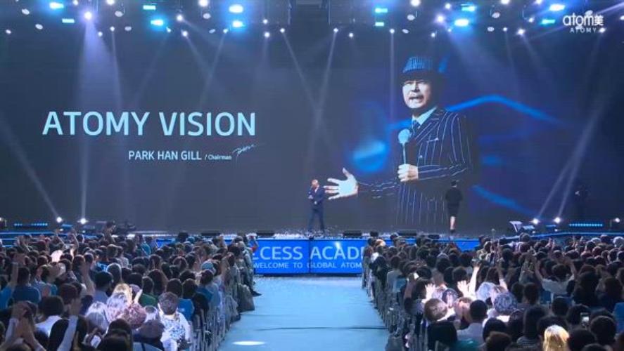 Atomy Vision by CEO Han Gill Park