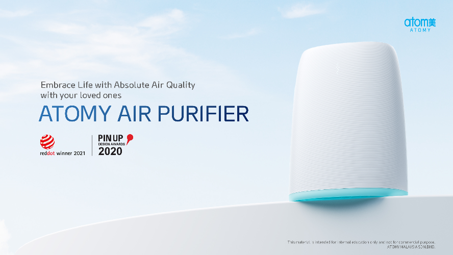 [Product PPT] Atomy Air Purifier  (ENG)