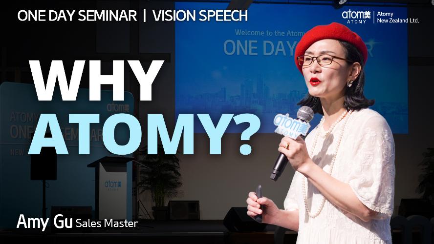 VISION SPEECH | SM Amy Gu | October One Day Seminar [14.10.2023]