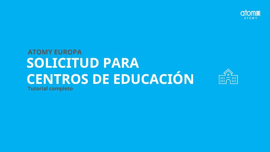 Education Centre Tutorial (Spanish)