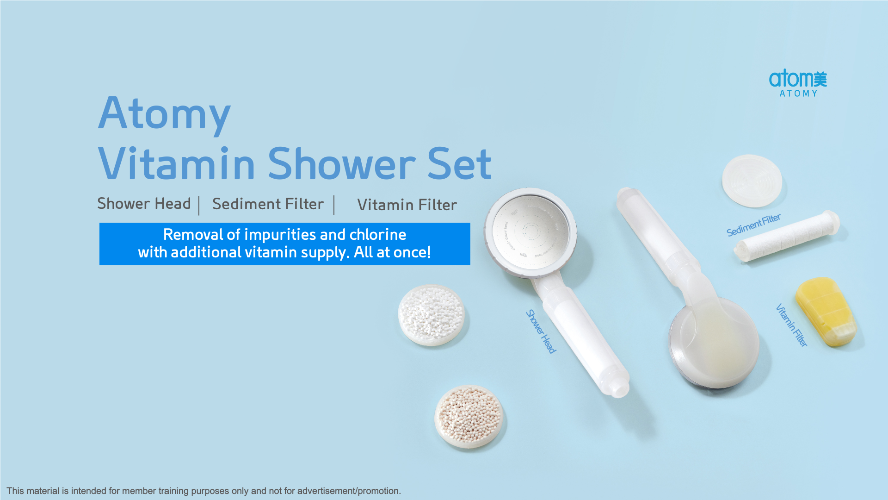 [Product PPT] Atomy  Vitamin Shower Set