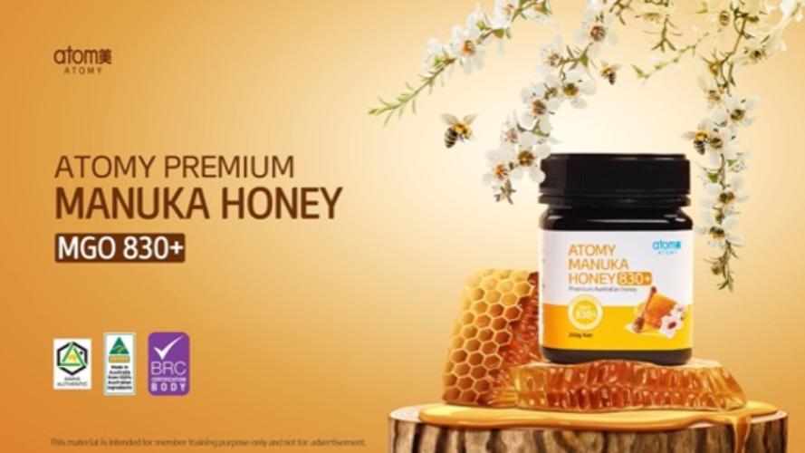 Atomy Manuka Honey 