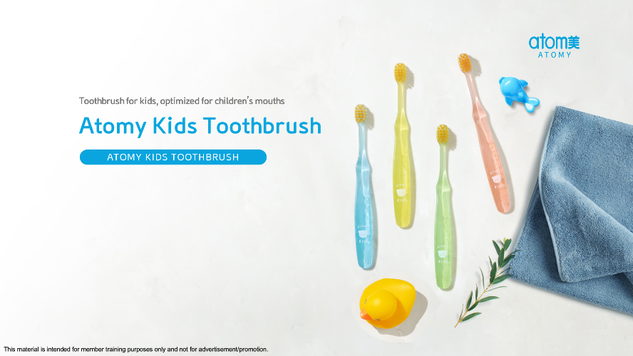[Product PPT] Atomy Kids Toothbrush