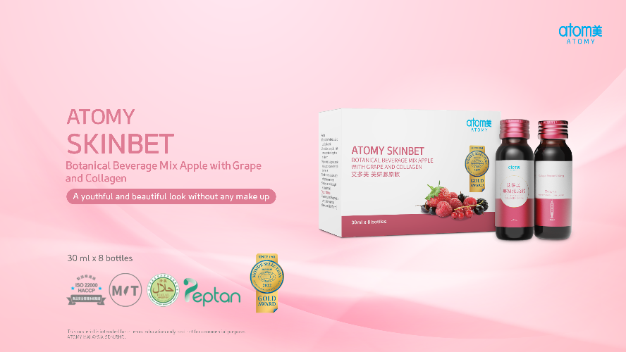 [Product PPT] Atomy Skinbet Botanical Beverage Mix Apple with Grape and Collagen (MYS)