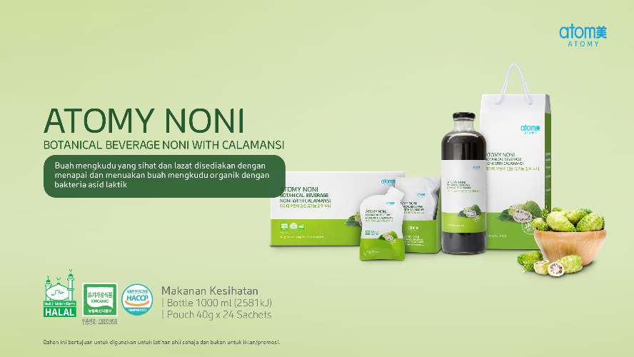 [Product PPT] Atomy Noni  Botanical Beverage Noni with Calamansi (MYS)