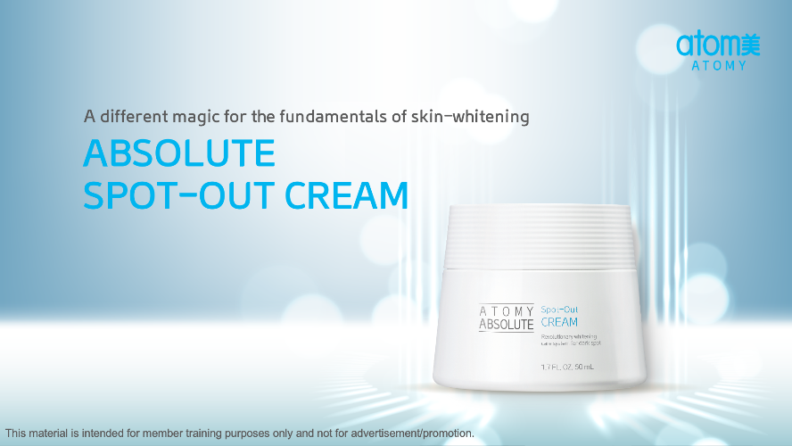 [Product PPT] Absolute Spot-Out Cream