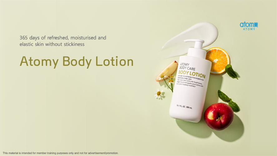 [Product PPT] Atomy Body Lotion