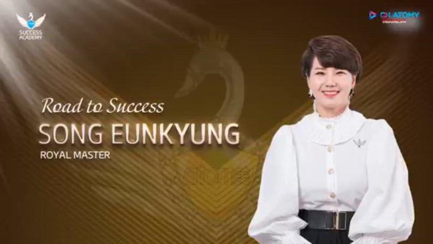 Road to Success - Song Eunkyoung (RM)