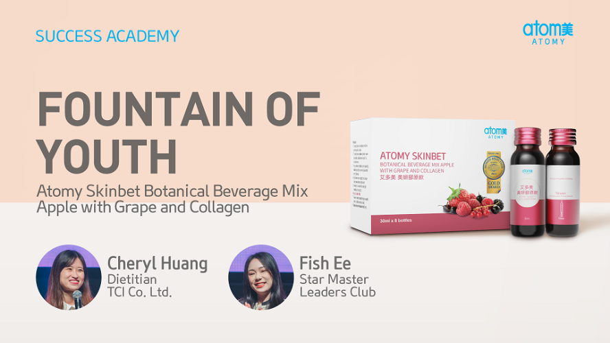 Fountain of Youth - Atomy Skinbet Collagen Drink