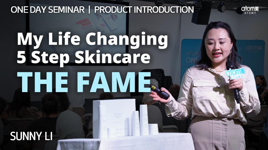 The Fame Set | Product Introduction | Sunny Li | November One Day Seminar [04.11.2023]