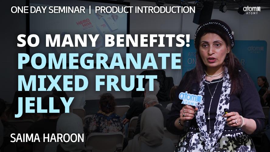 Pomegranate Jelly | Product Introduction | Saima Haroon | November One Day Seminar [04.11.2023]