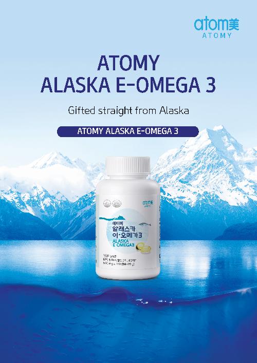 [Poster] Alaska E-Omega 3