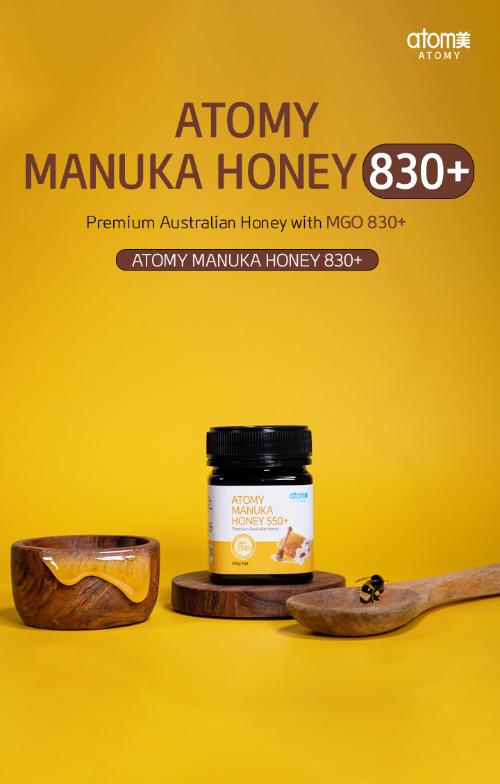 [Poster] Manuka Honey