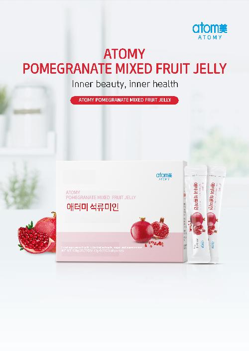 [Poster] Pomegranate Jelly