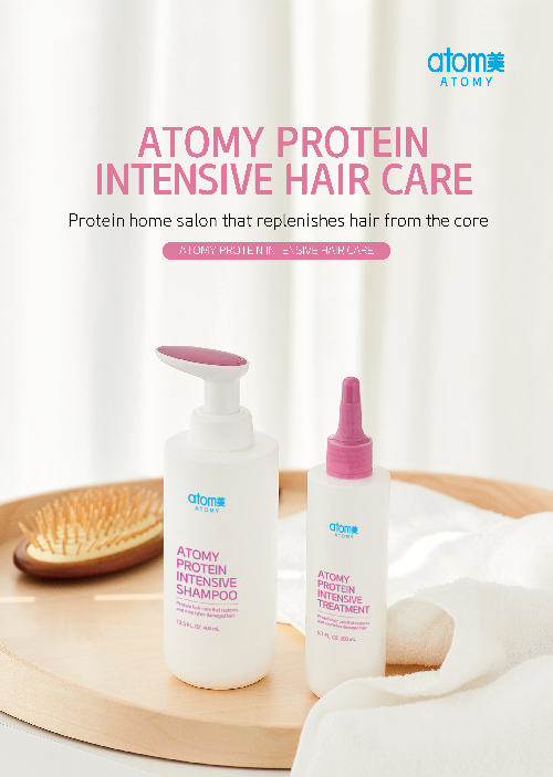 [Poster] Protein Intensive Hair Care