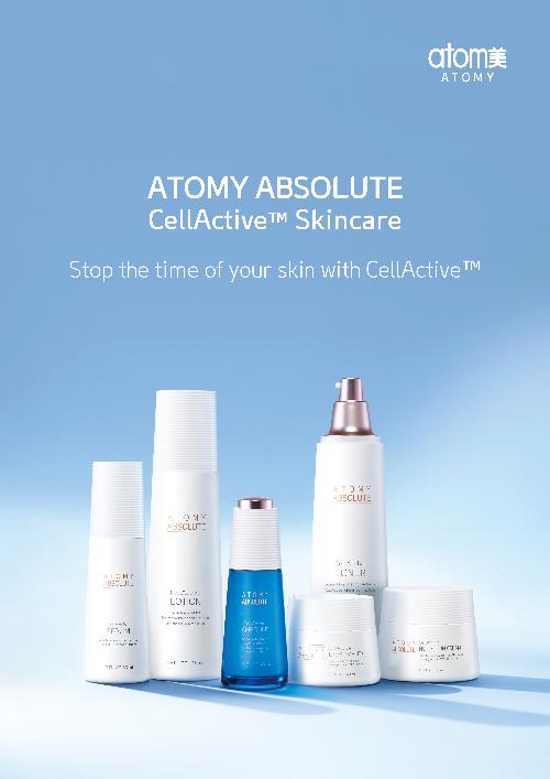 [Poster] Absolute Skincare