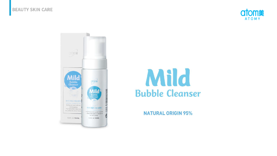 [Product PPT] Mild Bubble Cleanser