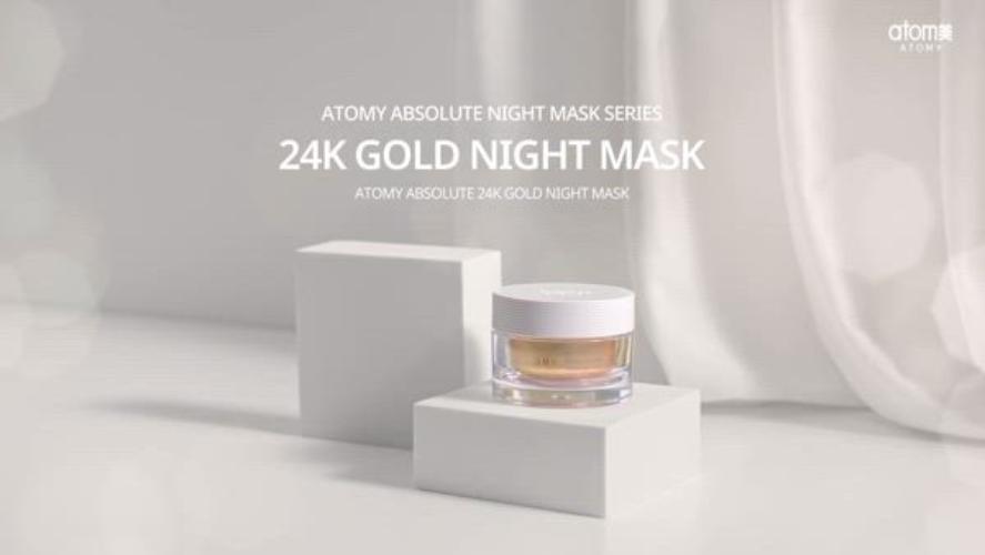 Atomy Absolute 24K Gold Night Mask 