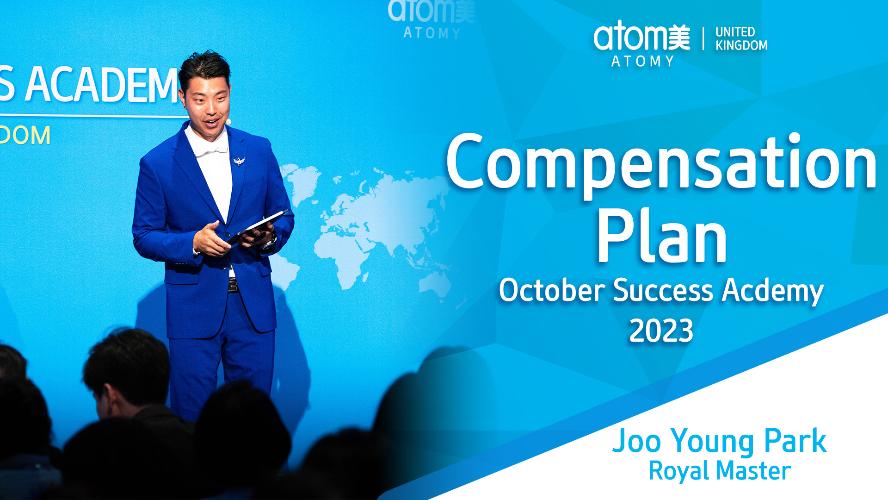 Compensation Plan Lecture by Royal Master Joo Young Park